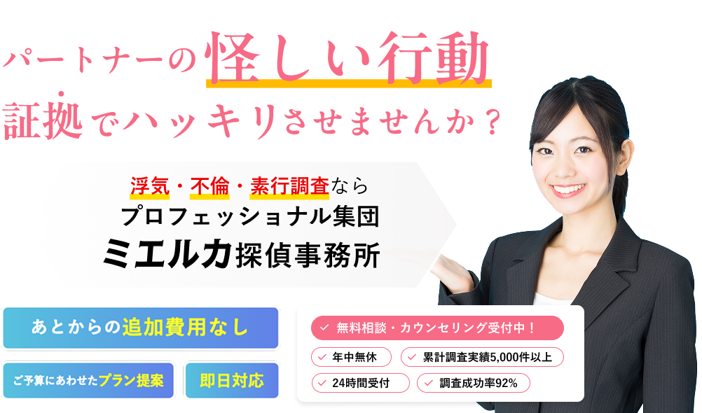 あなたのブランドを形にする信頼のアパレルOEMサービス|高品質・迅速・低コストで、理想の製品をお届けします|リピート率95% 継続的に選ばれる信頼の品質|顧客満足度98% 期待を超える満足の実績|サンプル制作13,200円〜 業界トップの低コスト